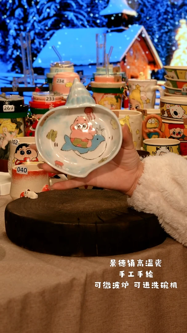 陶瓷027景德镇设计师款高温陶瓷手工手绘餐具盘子炖盅