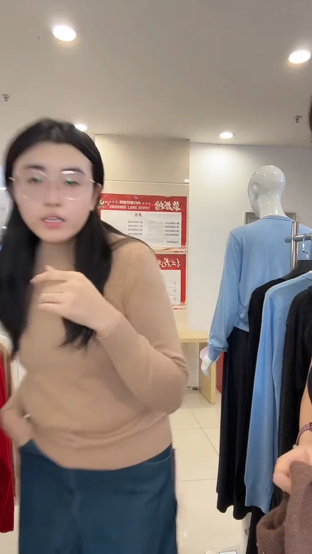 志**远7-877 浅卡其色 120码