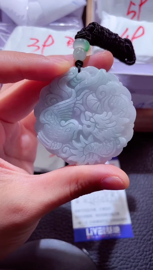 颈饰未镶嵌翡翠00007000