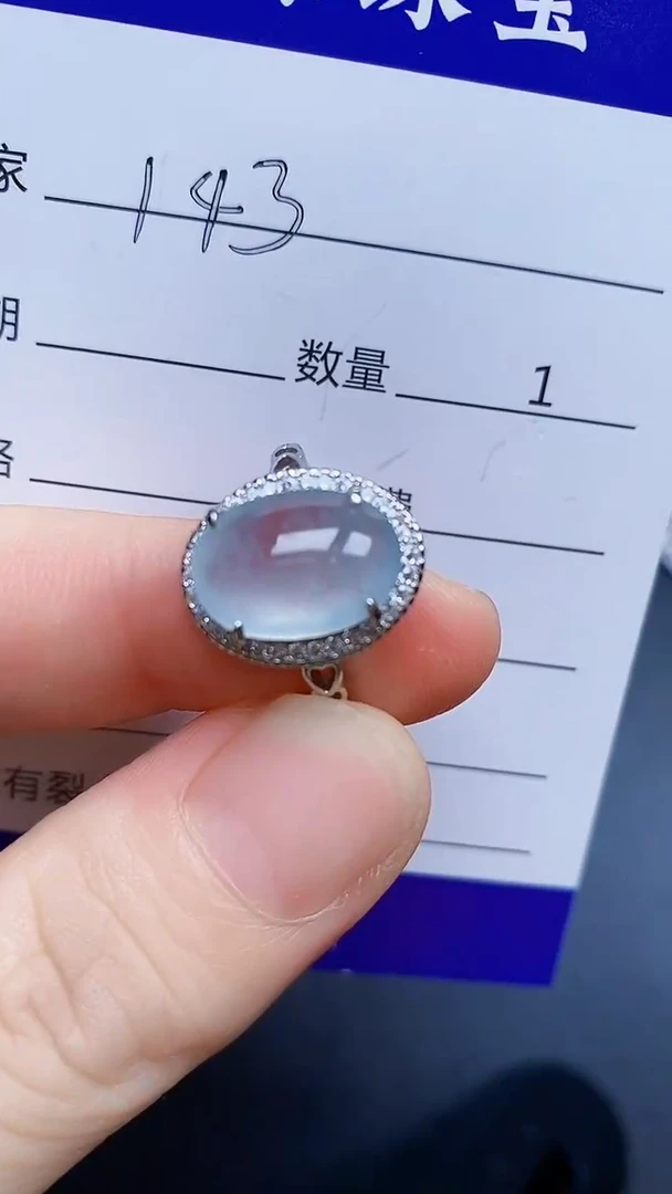 翡翠戒指银S925镶嵌1430