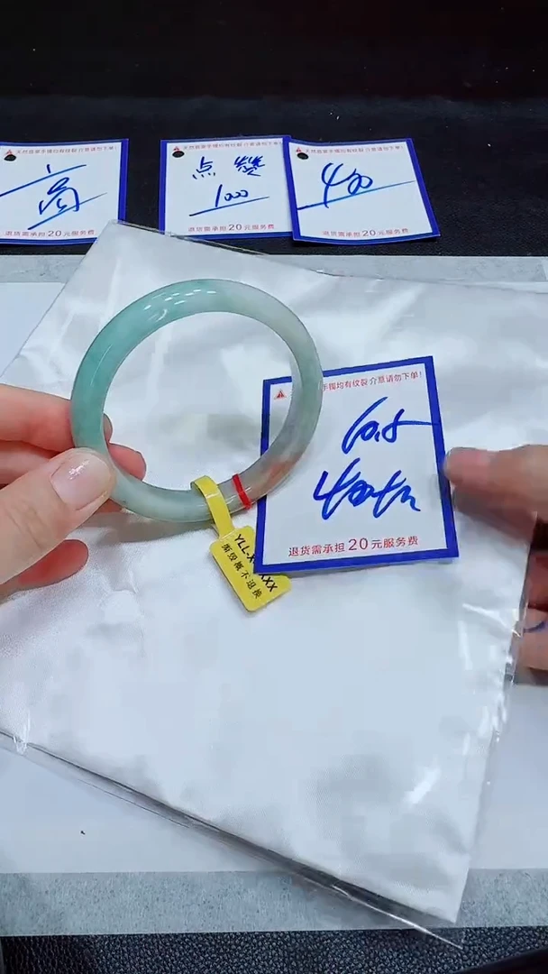 翡翠手镯未镶嵌11111111