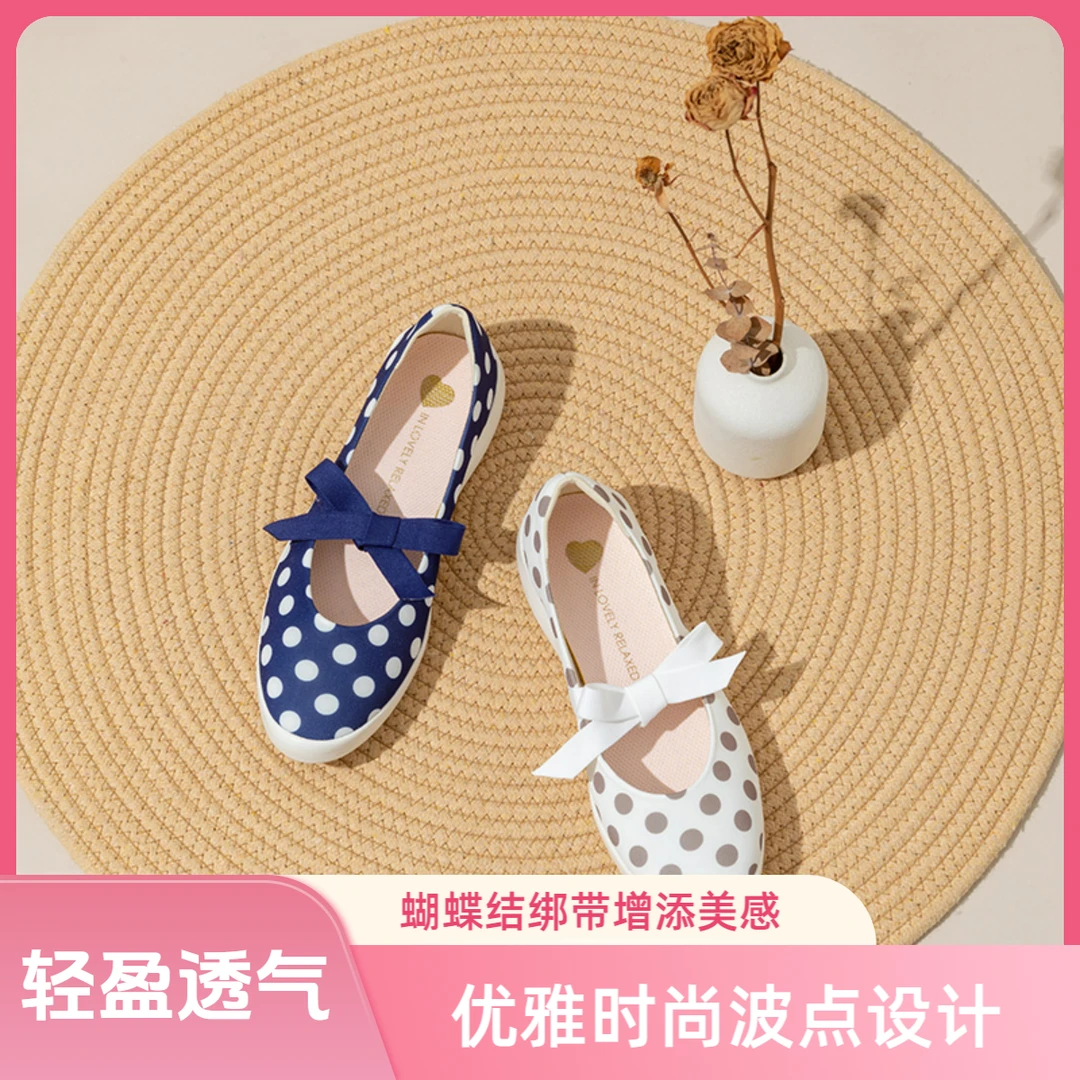 ILR因爱乐诗时尚波点绑带软底浅口单鞋女一脚蹬懒人舒适平底女鞋