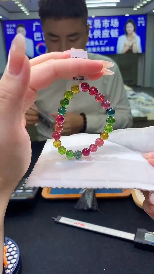 未镶嵌手链碧玺老料色标彩虹碧玺单圈  8xm
