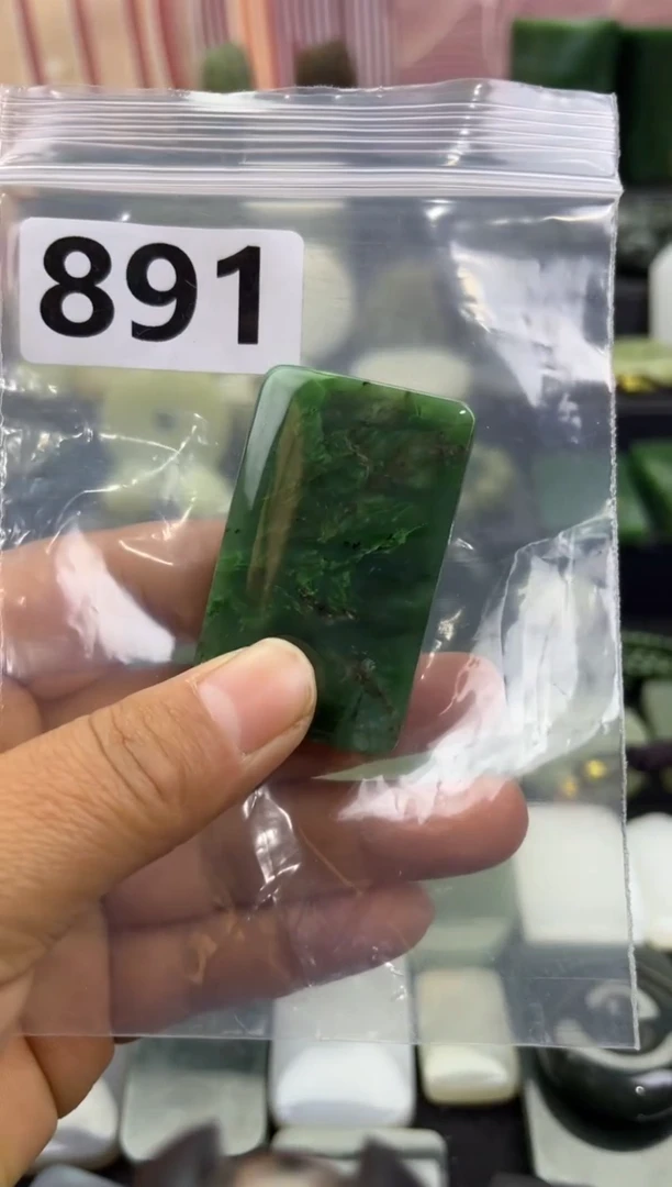 未镶嵌和田玉珠宝半成品无事牌