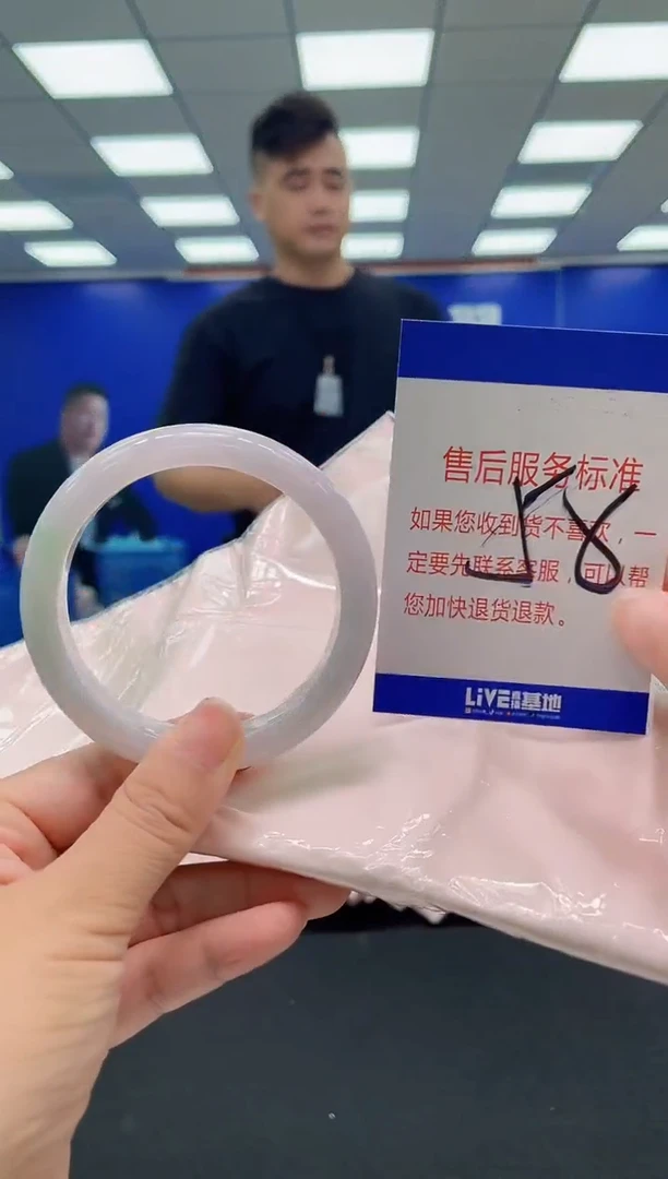 未镶嵌手镯翡翠AAAAAAAAA