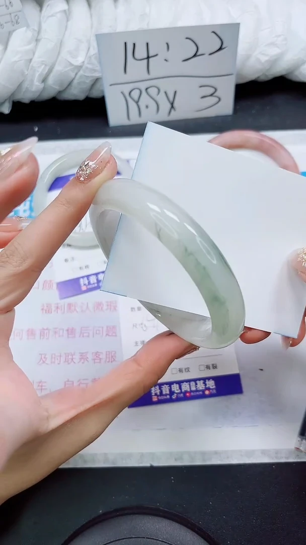 【闪购商品】石英质玉手镯未镶嵌S92-64/65