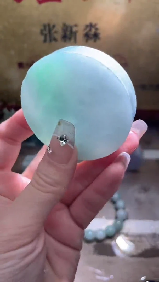 未镶嵌挂件翡翠小梦263