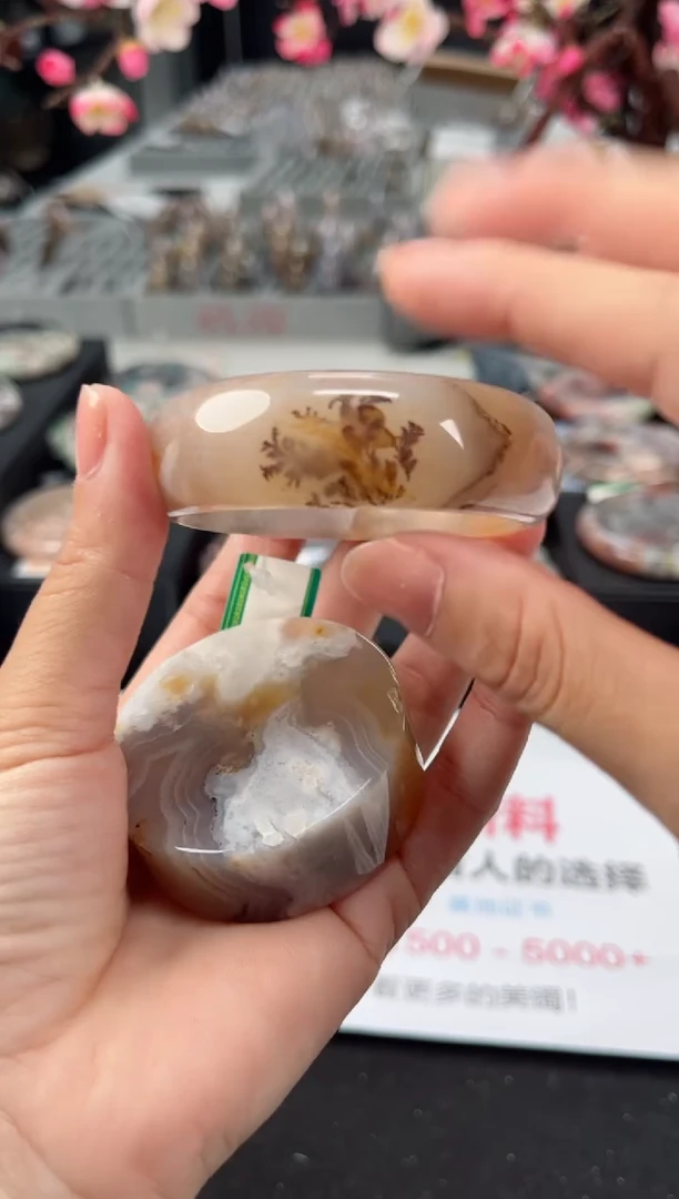 【闪购商品】石英质玉手镯未镶嵌53圈口（赠送镯心）1453010