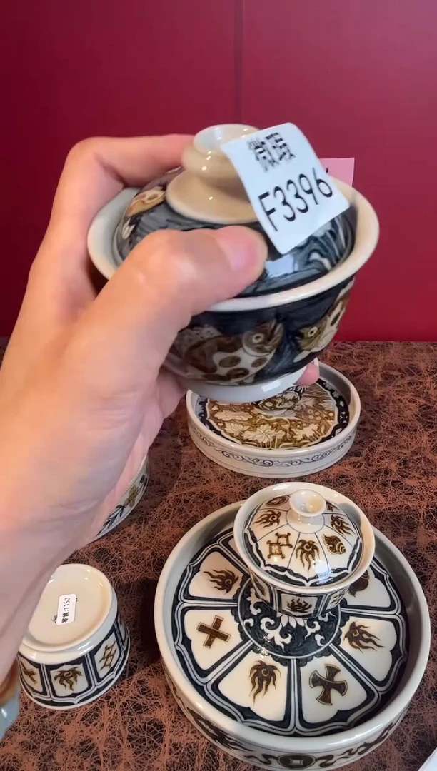 其他景德镇手工手绘微瑕F3396