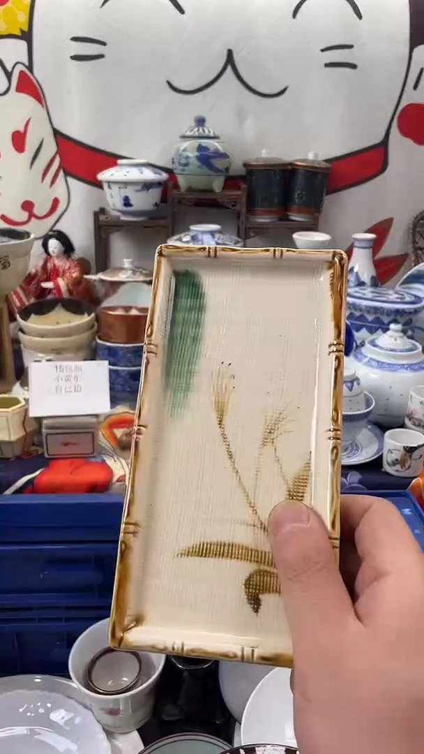 瓷片物品货号为100