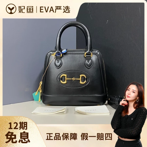 古驰/95新/包包/250723EV0013/C18371097418