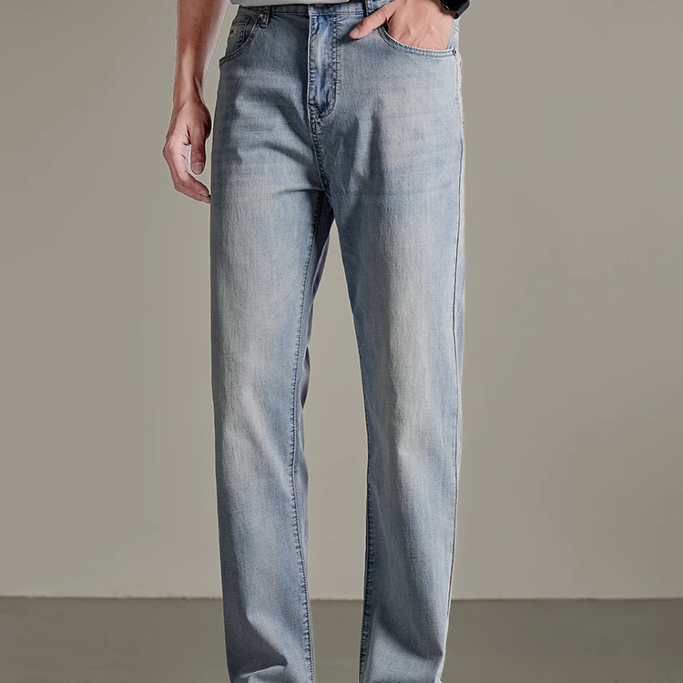 尼因基鲁浅色时尚牛仔裤男新款商务通勤小直筒男裤夏季薄款超薄裤