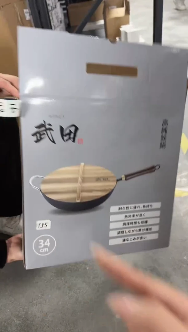 【闪购商品】小乔甄宝阁新年惊喜155