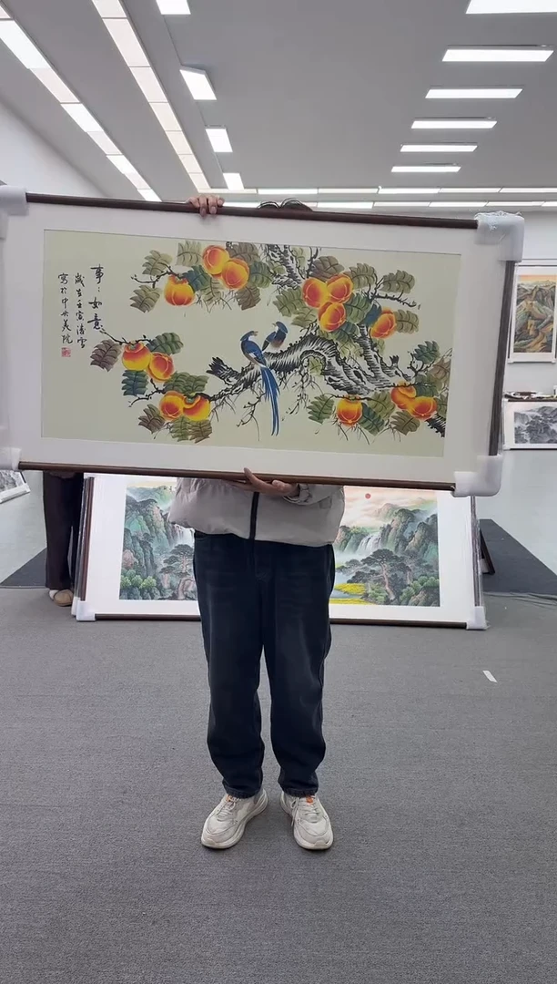 国画手绘   125*65  事事如意
