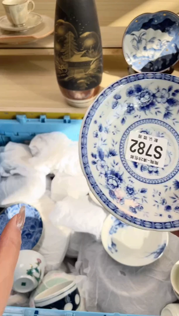 【闪购商品】杯瓷器瓷器瓷器瓷器S782