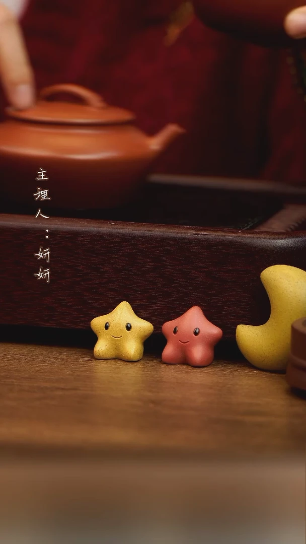 茶壶紫砂西施   小煤窑朱泥