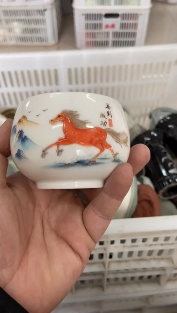 无运费险有瑕疵的有点脏介意勿拍