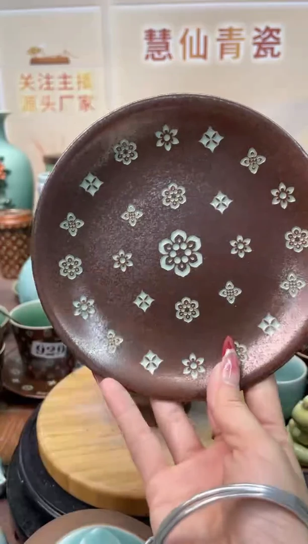 慧仙青瓷 源头厂家特价福利