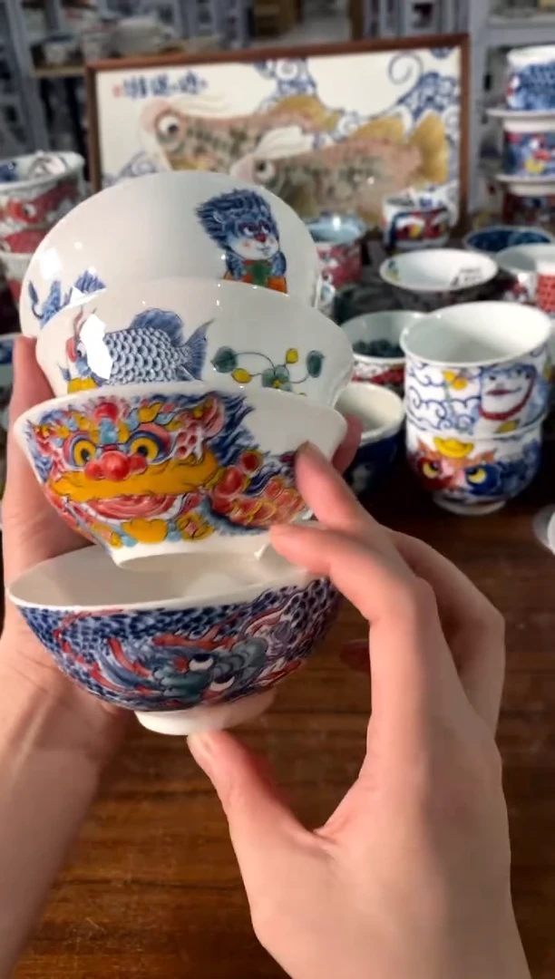 小汤碗【4只】[直播间微瑕福利价]