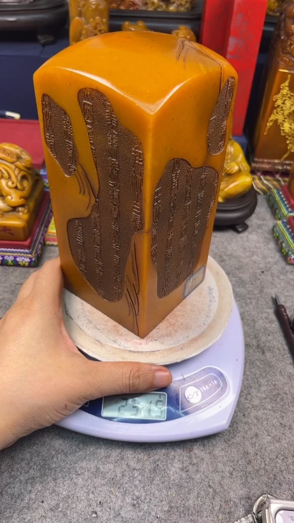 寿山石印石篆刻印章