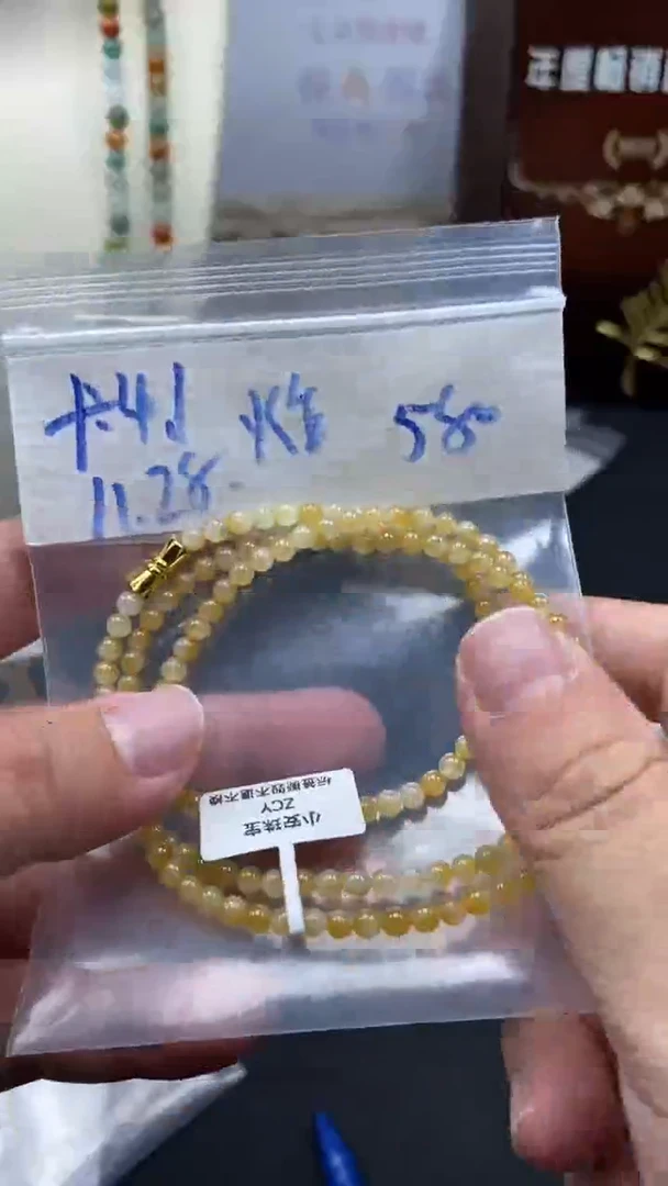 未镶嵌定制翡翠天然缅甸翡翠