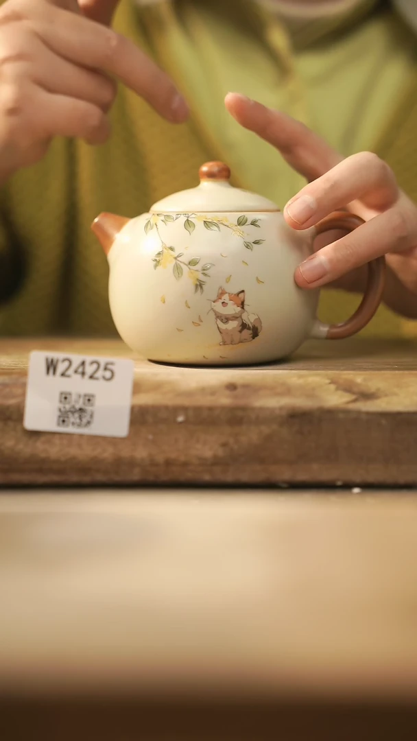 【闪购商品】【经典福利】/ 壶@@W2425