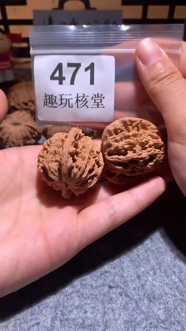 把件文玩核桃【趣玩核堂】 471号，39左右虎头