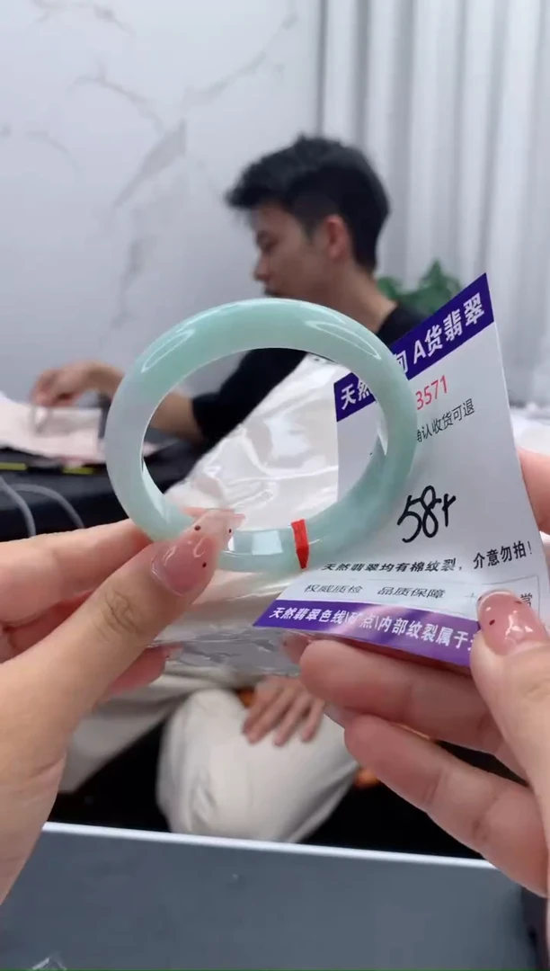 未镶嵌手镯翡翠天然缅甸A货翡翠