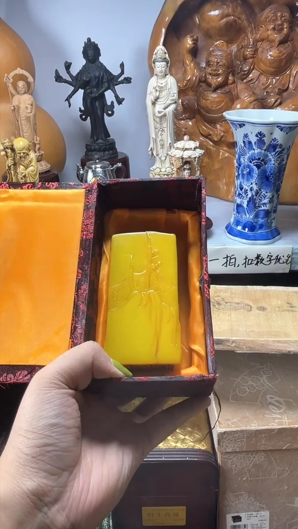 手工艺品琉璃文*琉璃琉璃琉璃琉璃