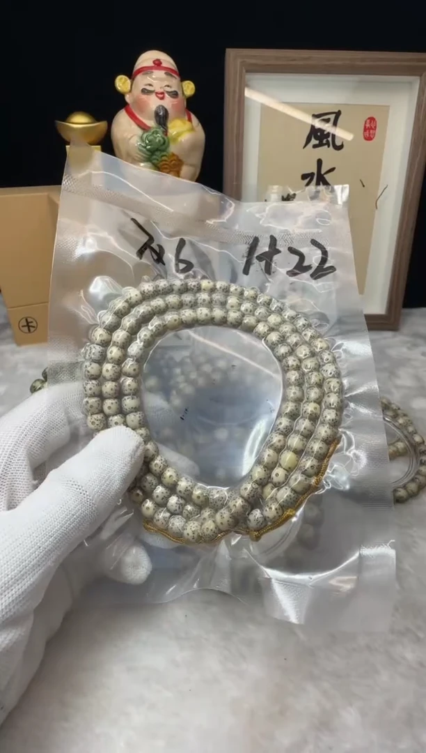 手串星月菩提多圈H22