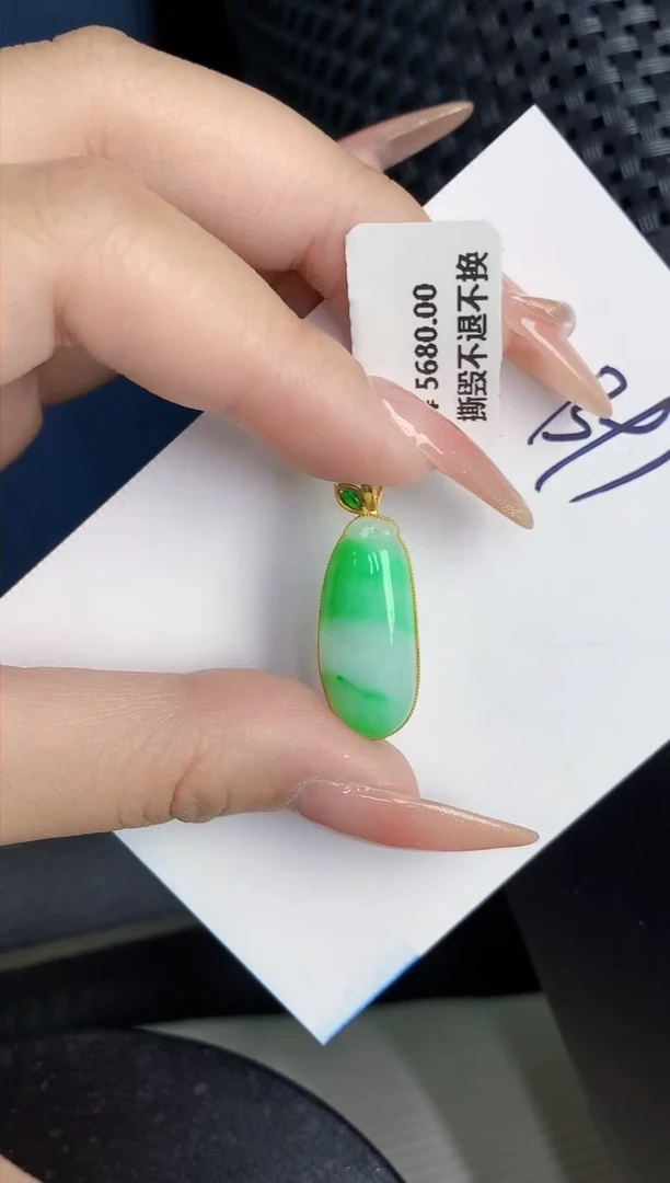 【闪购商品】翡翠颈饰18K金镶嵌000000000