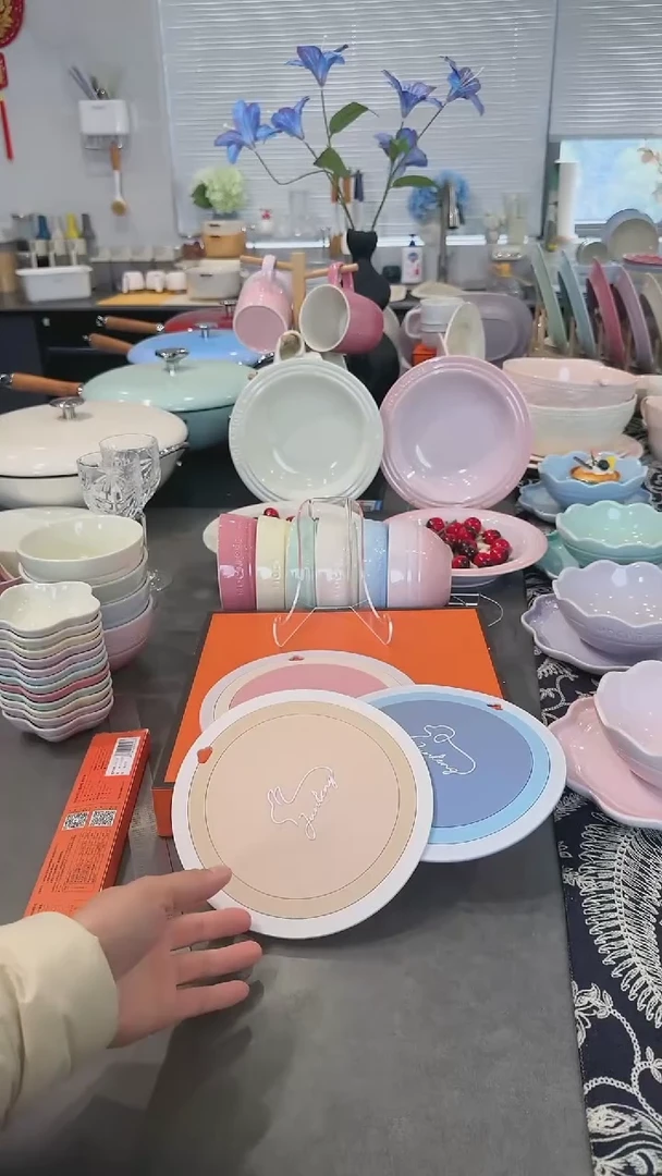 【闪购商品】瓷多色隔热垫3件套