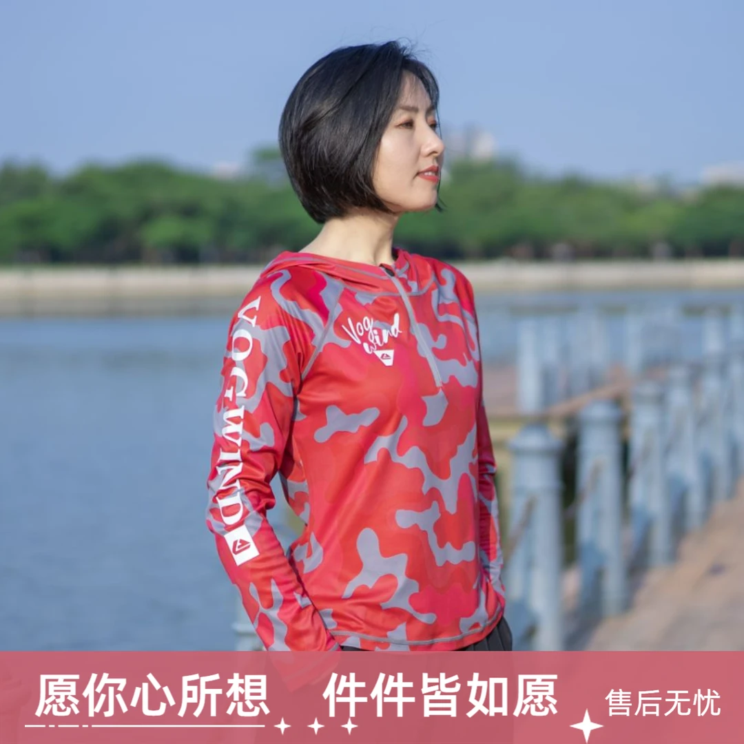 【运动长袖女】秋季印花迷彩连帽运动休闲女款户外薄款防晒速干长袖