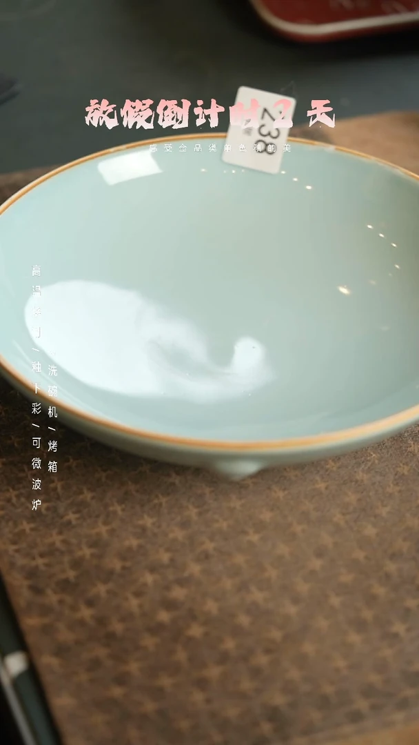 【闪购商品】陶栖居生活手工手作@@238