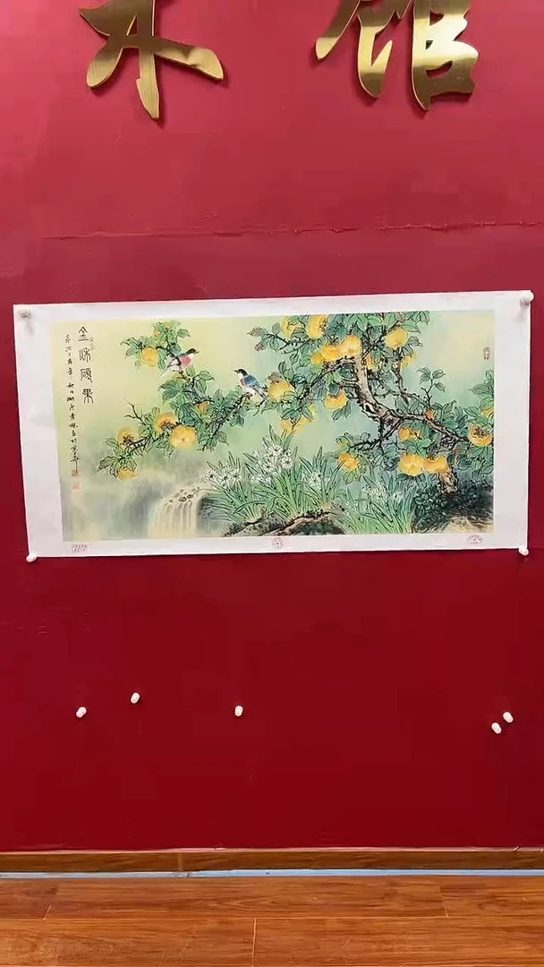 国画书魁-绘画作品-15