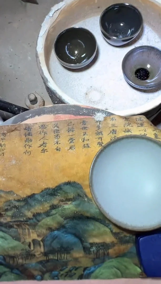 老狼茶器一**得开闽龙窑-70