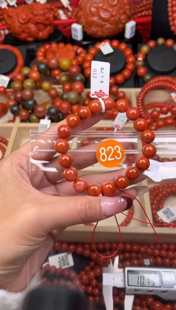 【闪购商品】南红玛瑙珠宝奇石未镶嵌823-10+