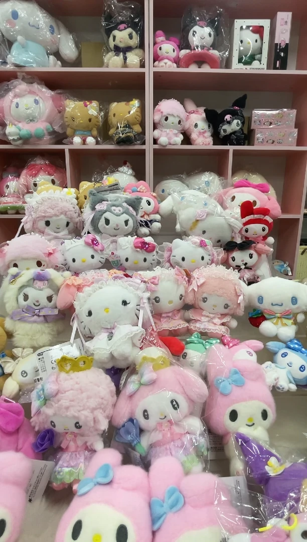 毛绒润拍，存12元