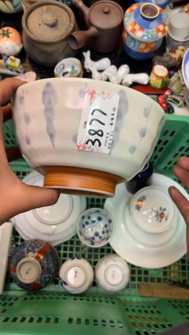 赵*赵 轩轩瓷器 闪购类型 定向 赵小赵
