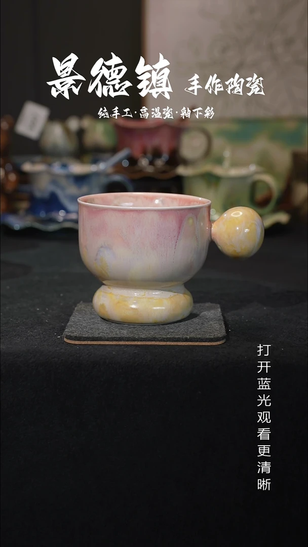 原创景德镇手工高温陶瓷653