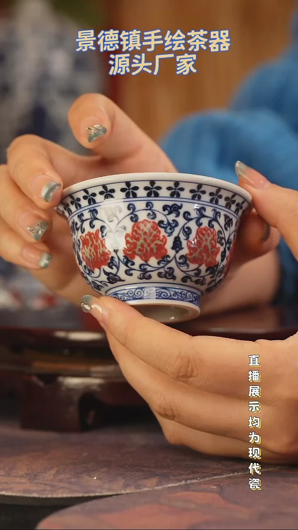 百**女景德镇手工手绘陶瓷杯