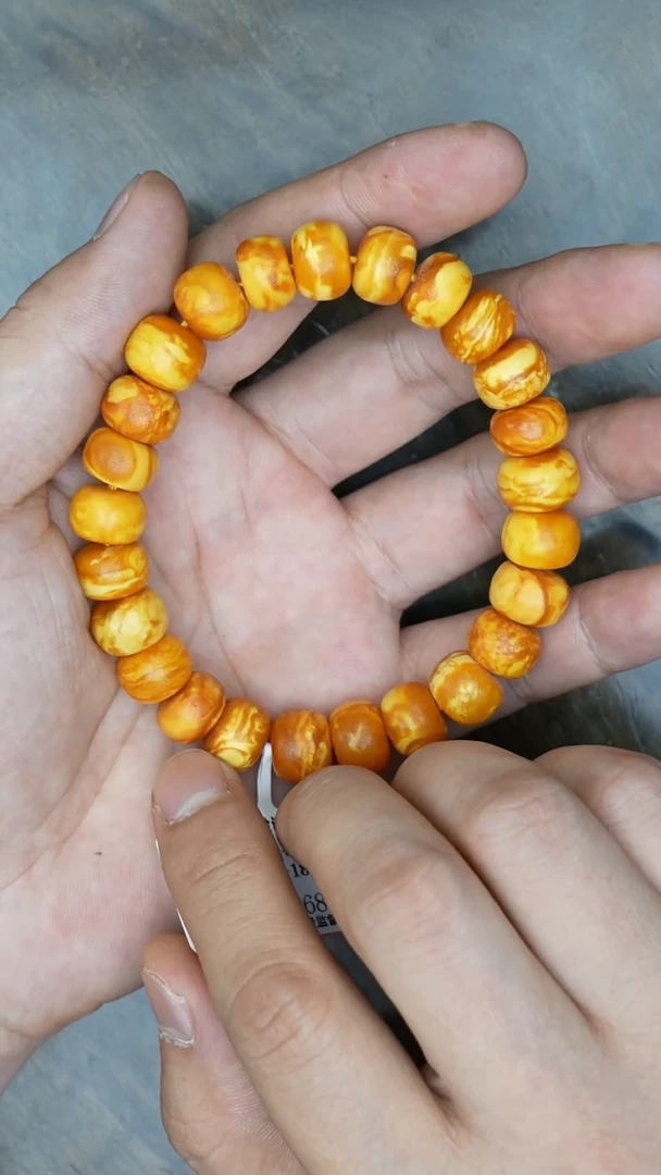 【闪购商品】琥珀裸石未镶嵌花蜡老型橘皮手串