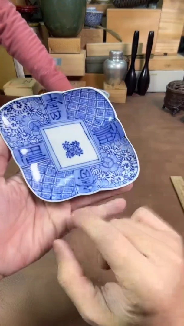 【闪购商品】摆件茶宠瓷器茶具套装