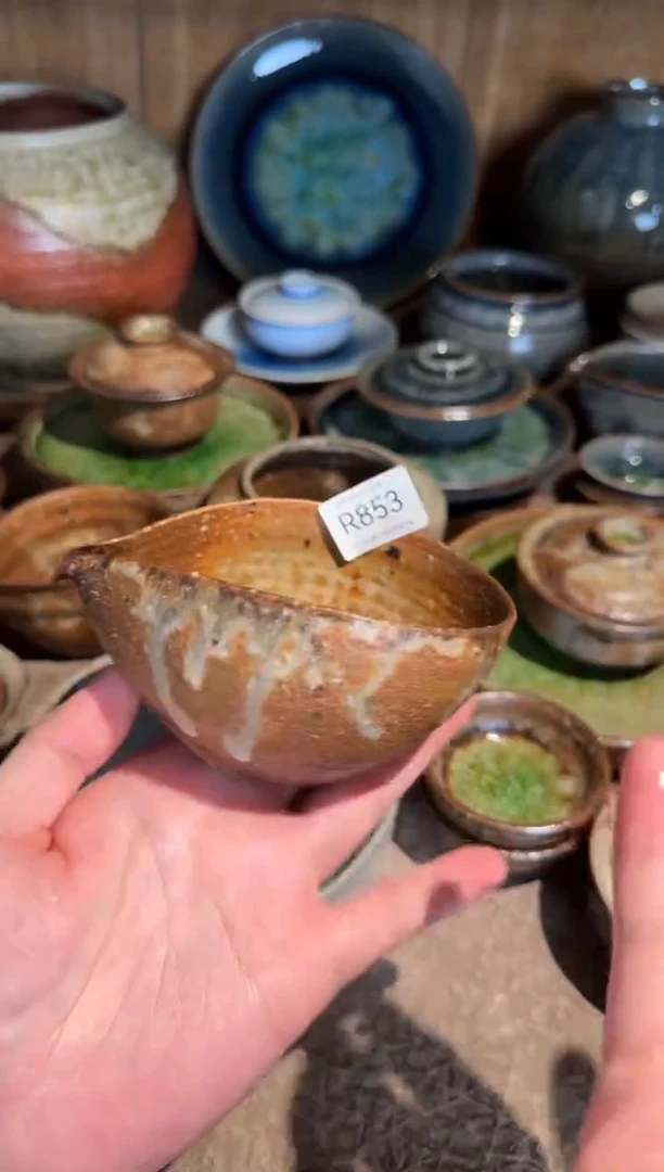 R853号拍品，一物一拍