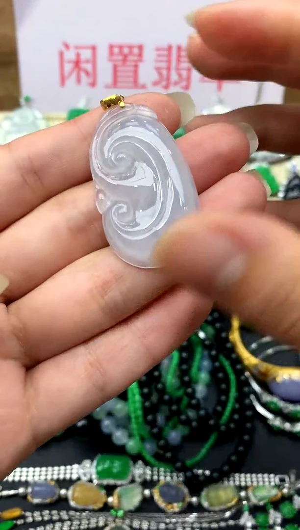 颈饰18K金镶嵌翡翠207-中国好珍宝