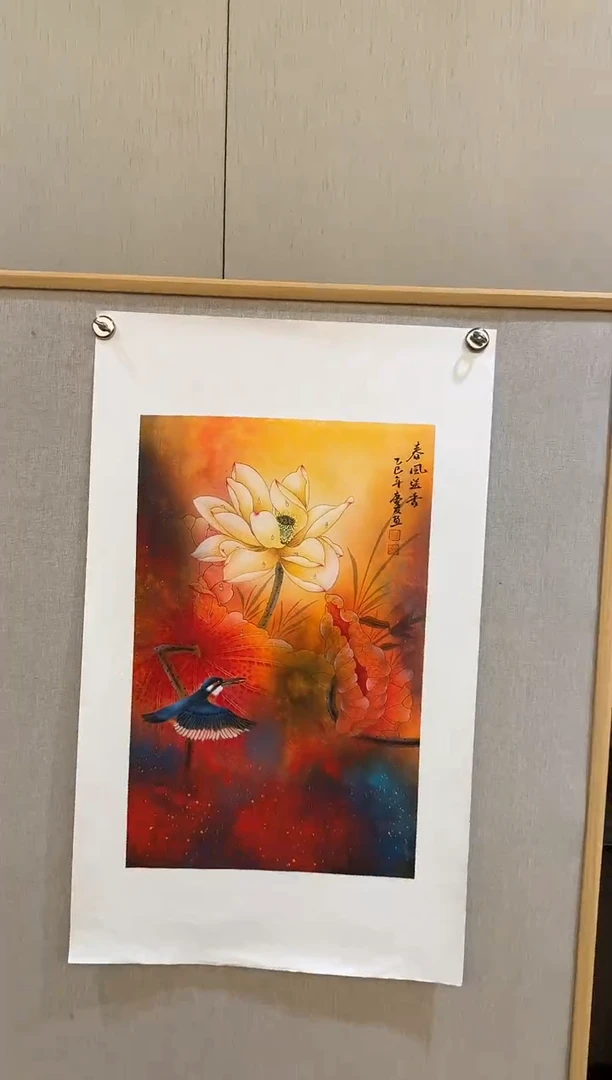 国画5李庆友大易美术馆本人作品