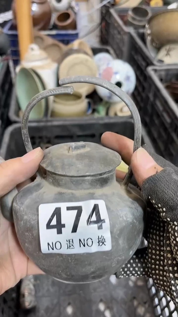 无非金属用****3家具饰品摆件一个