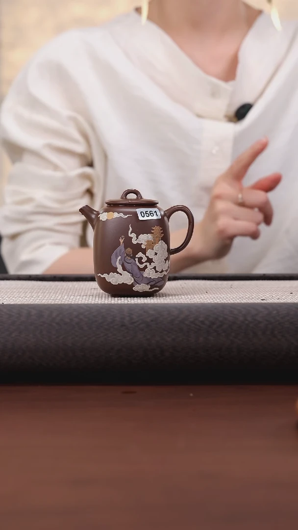 【闪购商品】紫砂茶壶刘向东 紫脂泥 青见方韵170cc