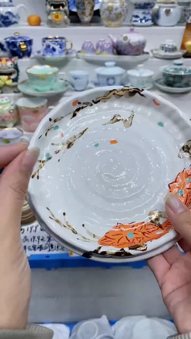 【闪购商品】闪购商品闪购商品闪购商品