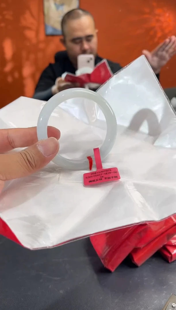 未镶嵌手镯翡翠55